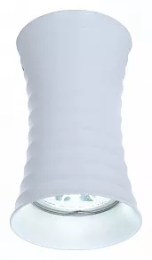 Накладной светильник LUMINA DECO Corbi LDC 8052-A WT