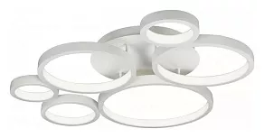 Потолочная люстра iLedex Ring Star 9004-6-X-T WH