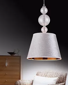 Подвесной светильник LUMINA DECO Muraneo LDP 1123 SL