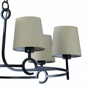 Подвесная люстра Mantra Argi 5210