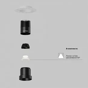 Встраиваемый светильник Maytoni  DL120-10W-3K-TRS-B