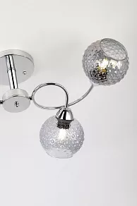 Люстра на штанге Rivoli Christiane Б0050821