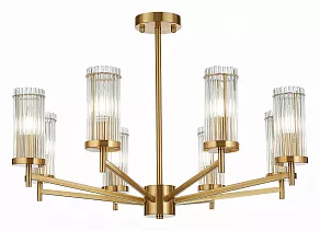 Люстра на штанге ST-Luce Bitonto SL1233.302.08