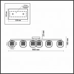 Светильник на штанге Odeon Light Forta 2006/6C
