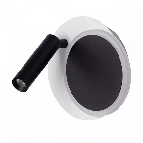 Бра DeMarkt Стаут 702023202