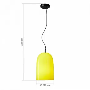 Подвесной светильник ST-Luce Milo SL2001.423.01