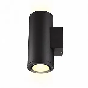 Светильник на штанге Uniel ULU-S UL-00010847