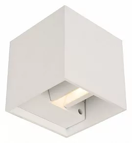 Накладной светильник Lucide Xia 17293/02/31
