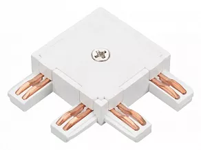 Соединитель угловой L-образный для треков накладных Arlight MAG-VIBE 044510