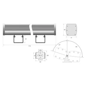 Линейный светильник ABC Lighting PL-75 одноцветный диммируемый DMX 750мм 75Вт 220В