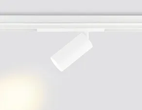 Светильник на штанге Ambrella Light GL GL1231