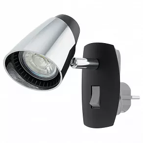 Бра Eglo Moncalvio 96845