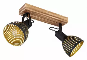 Спот Globo Lenna 54660-2