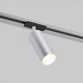 Светильник на штанге Elektrostandard Diffe 85152/01 серебряный