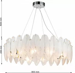 Подвесная люстра Favourite Beluta 3018-10P
