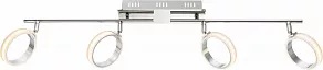 Спот Globo Idaho 56043-4L