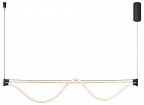 Подвесной светильник Mantra Fugaz 8951