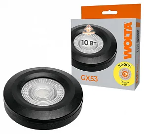 Лампа светодиодная Wolta  GX53 10Вт 3000K WSTD-GX-10W3KGX53-BL