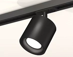 Светильник на штанге Ambrella XT XT7532001