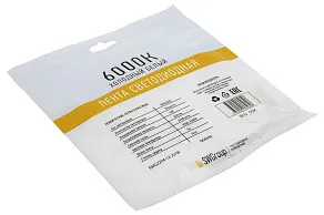 Лента светодиодная SWG SWG2204 SWG2204-12-22-W