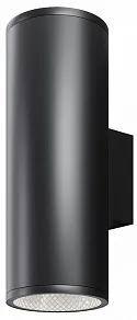 Накладной светильник Maytoni Outdoor Shim O514WL-L30B3K