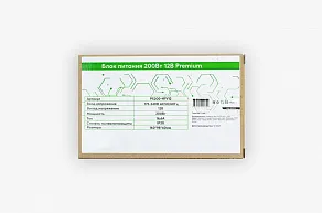 Блок питания LEDS POWER  002750