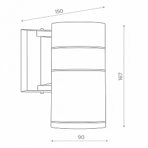 Светильник на штанге ST-Luce SL561 SL561.401.01
