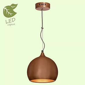 Подвесной светильник Lussole Aosta GRLSN-6106-01