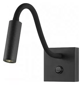 Бра iLedex Telescope 6410 BK