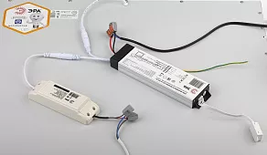 Блок питания с проводом Эра LED-LP5-/6 Б0030417