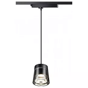 Подвесной светильник Novotech Artik 358645