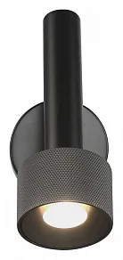 Бра iLedex Technical Delta 2360-1 BK+GRP