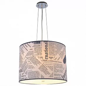 Подвесной светильник Favourite Giornale 1271-6PC