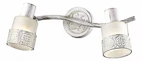 Бра Odeon Light Matiso 2786/2W