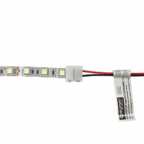 Соединитель лент гибкий Apeyron Electrics  09-02