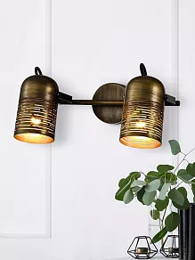 Спот Rivoli Lamia Б0055003