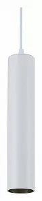 Подвесной светильник SIMPLE STORY 2048 2048-LED10PLW