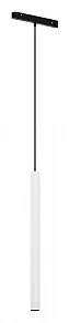 Подвесной светильник Maytoni Focus LED TR226-4-5WTW-M-DD2-W