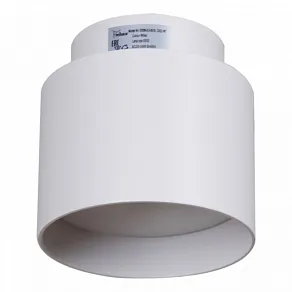 Накладной светильник Reluce Technical 53006 53006-9.5-001IL GX53+LED3W WT