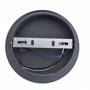 Бра Lumion TORINA 8345/1W