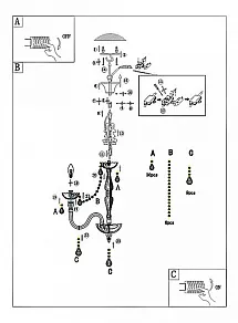 Подвесная люстра Globo Pinja 64112-8
