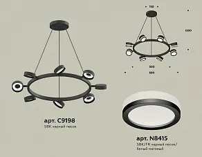 Подвесная люстра Ambrella XB XB9198200