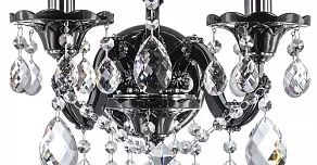 Бра Osgona Champa Nero 879627