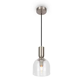 Люстра на штанге Freya Celebrity FR5242CL-16W