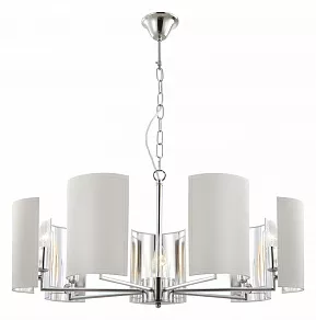 Подвесная люстра Rivoli Asura Б0055606