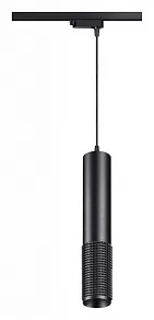 Подвесной светильник Novotech Mais LED 358501