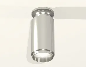 Накладной светильник Ambrella XS XS6325080