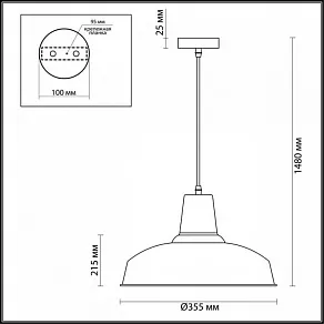 Подвесной светильник Odeon Light Bits 3361/1
