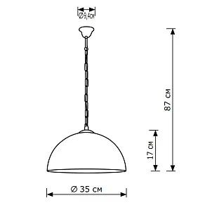 Подвесной светильник Lighthall Сhain LH032101