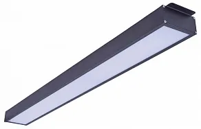Светильник для потолка Грильято Uniel GRILYATO MINI UL-00013547